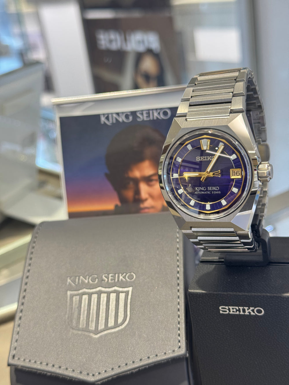 KING SEIKO UHR VANAC AUTOMATIK 3 ZEIGER - SLA083J1