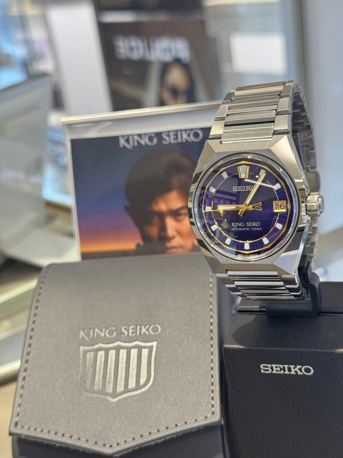 KING SEIKO UHR VANAC AUTOMATIK 3 ZEIGER - SLA083J1