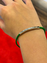 Lade das Bild in den Galerie-Viewer, NEU| Geflochtene Platten-Armbänder  | Personalisierte Edelstahl-Armband  + kostenlose Gravur
